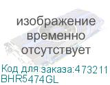 BHR5474GL