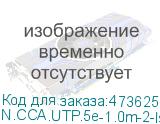 N.CCA.UTP.5e-1.0m-2-lszh