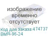 BMR-96-24