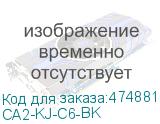 CA2-KJ-C6-BK