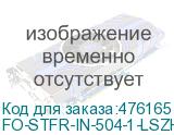 FO-STFR-IN-504-1-LSZH-MG
