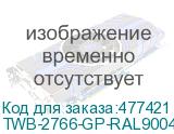 TWB-2766-GP-RAL9004
