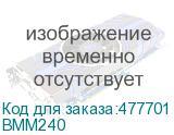 BMM240