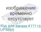 UP8886
