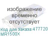 MR1500X
