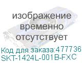 SKT-1424L-001B-FXC