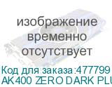 AK400 ZERO DARK PLUS