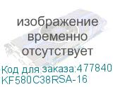 KF580C38RSA-16