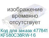 KF580C38RW-16