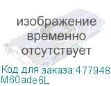 M60ade6L