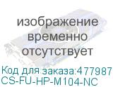 CS-FU-HP-M104-NC