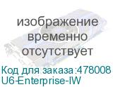U6-Enterprise-IW