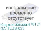 GA-TLUS-023