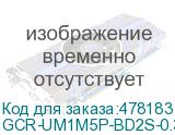 GCR-UM1M5P-BD2S-0.3m