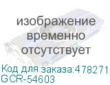 GCR-54603