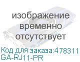 GA-RJ11-PR
