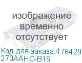 270AAHC-B16