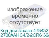 2700AAHC4/2-2CR6 36/360