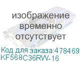 KF568C36RW-16