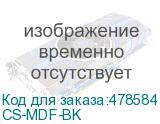 CS-MDF-BK