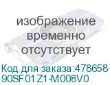 90SF01Z1-M008V0
