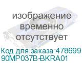 90MP037B-BKRA01