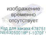 NE63050018P1-1070F V1