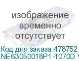 NE63050018P1-1070D V1