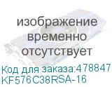 KF576C38RSA-16