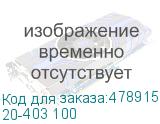20-403 100
