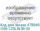G99.12SLIN3B.00