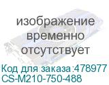 CS-M210-750-488