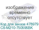 CS-M210-750595BK