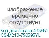 CS-M210-750595YL