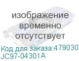 Блок лазера (сканер) HP LJ 433/436/442/443/Samsung SL-K2200 (JC97-04301A) JC97-04301A