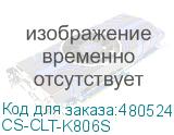 CS-CLT-K806S