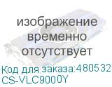 CS-VLC9000Y
