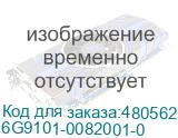 6G9101-0082001-0