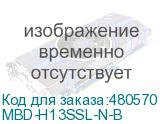MBD-H13SSL-N-B
