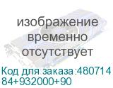 84+932000+90
