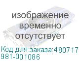 981-001086