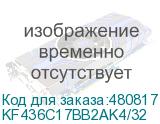 KF436C17BB2AK4/32