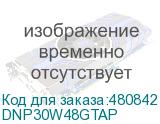 DNP30W48GTAP