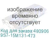 9S7-15M131-473