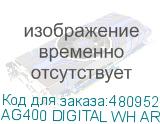AG400 DIGITAL WH ARGB