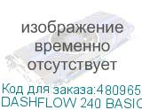 DASHFLOW 240 BASIC BLACK