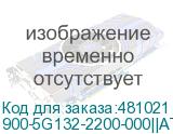 900-5G132-2200-000||ATX