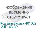 I24F10DAP