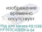 KF560C40BBK4-64