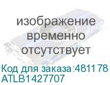 ATLB1427707